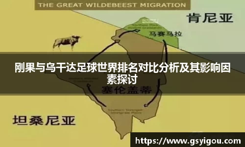 U8娱乐登录网址