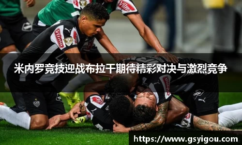 U8娱乐官网入口